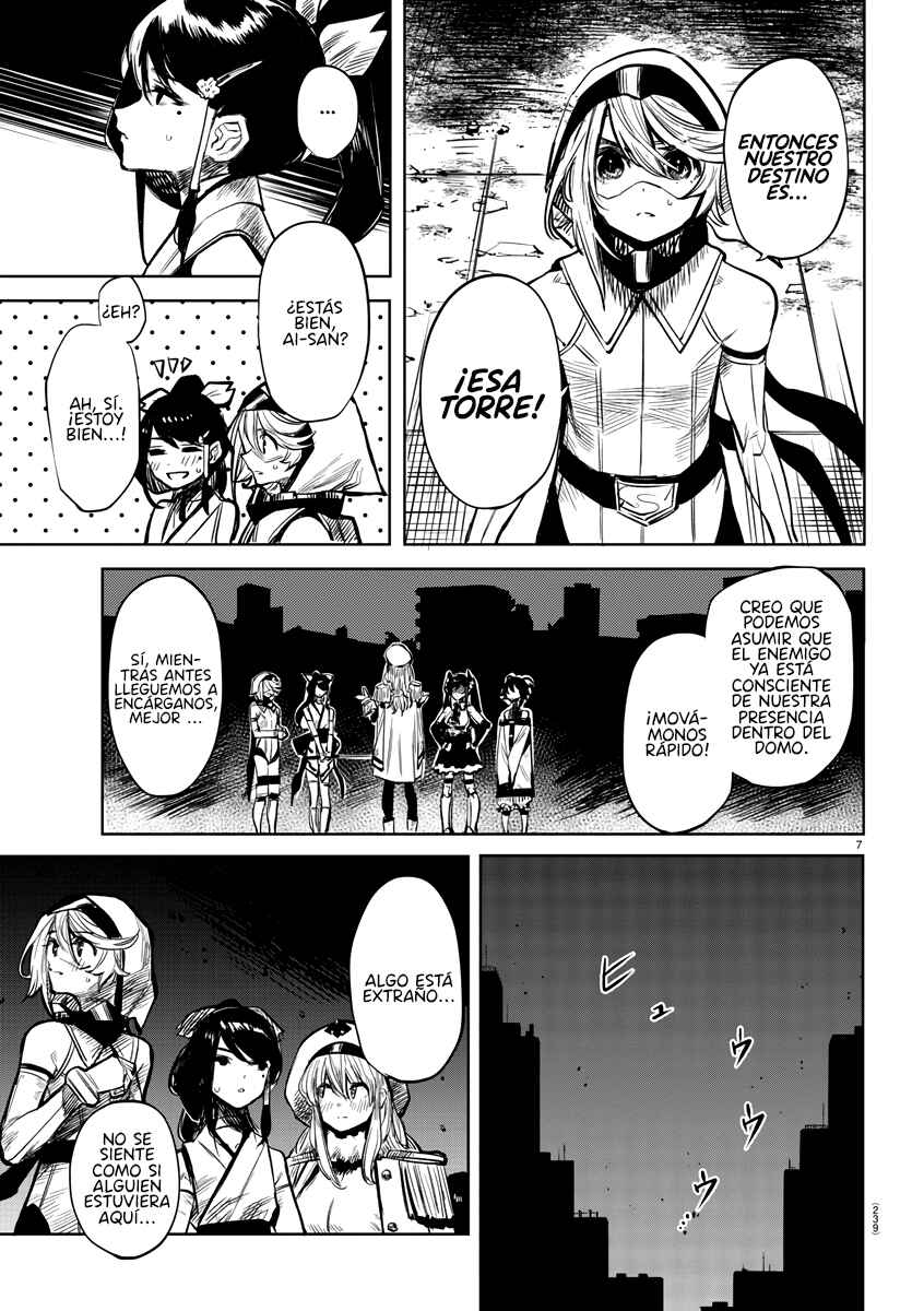 Chapter 41 - Page 7