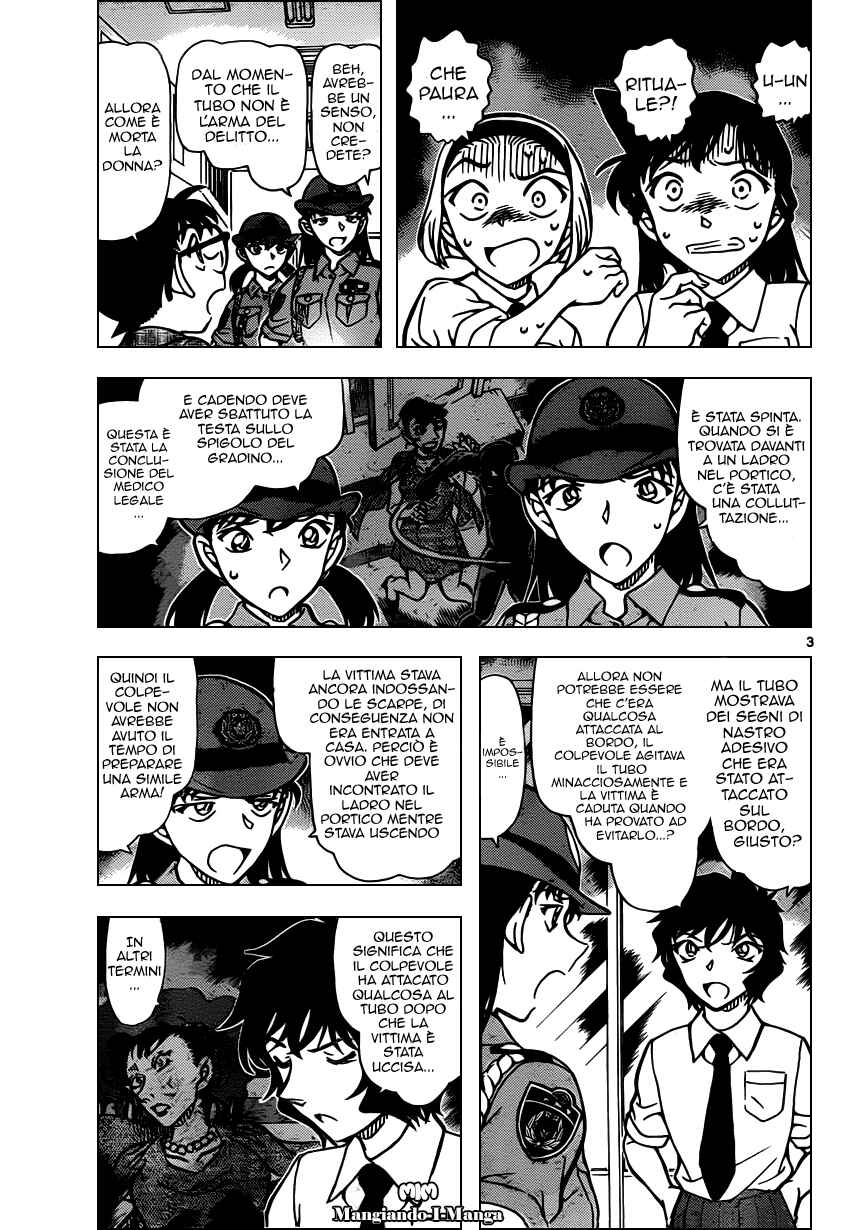 Chapter 929 - Page 4