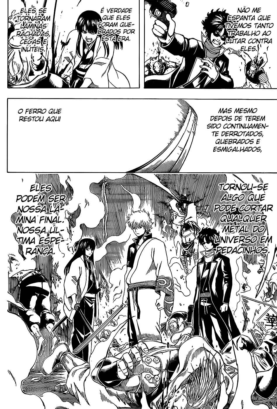Chapter 560 - Page 17