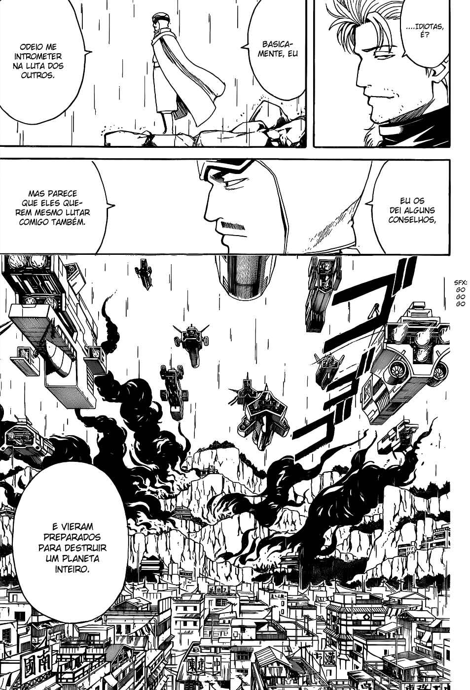 Chapter 560 - Page 4