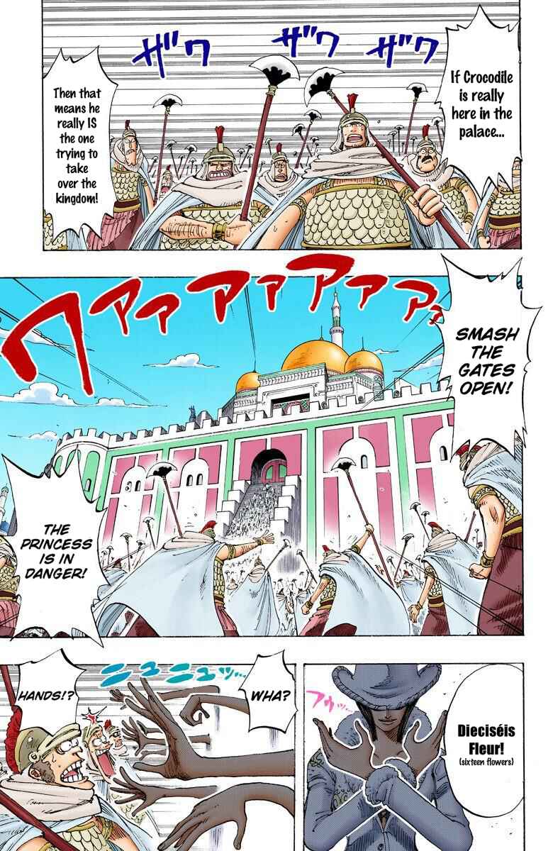 Chapter 192 - Page 4