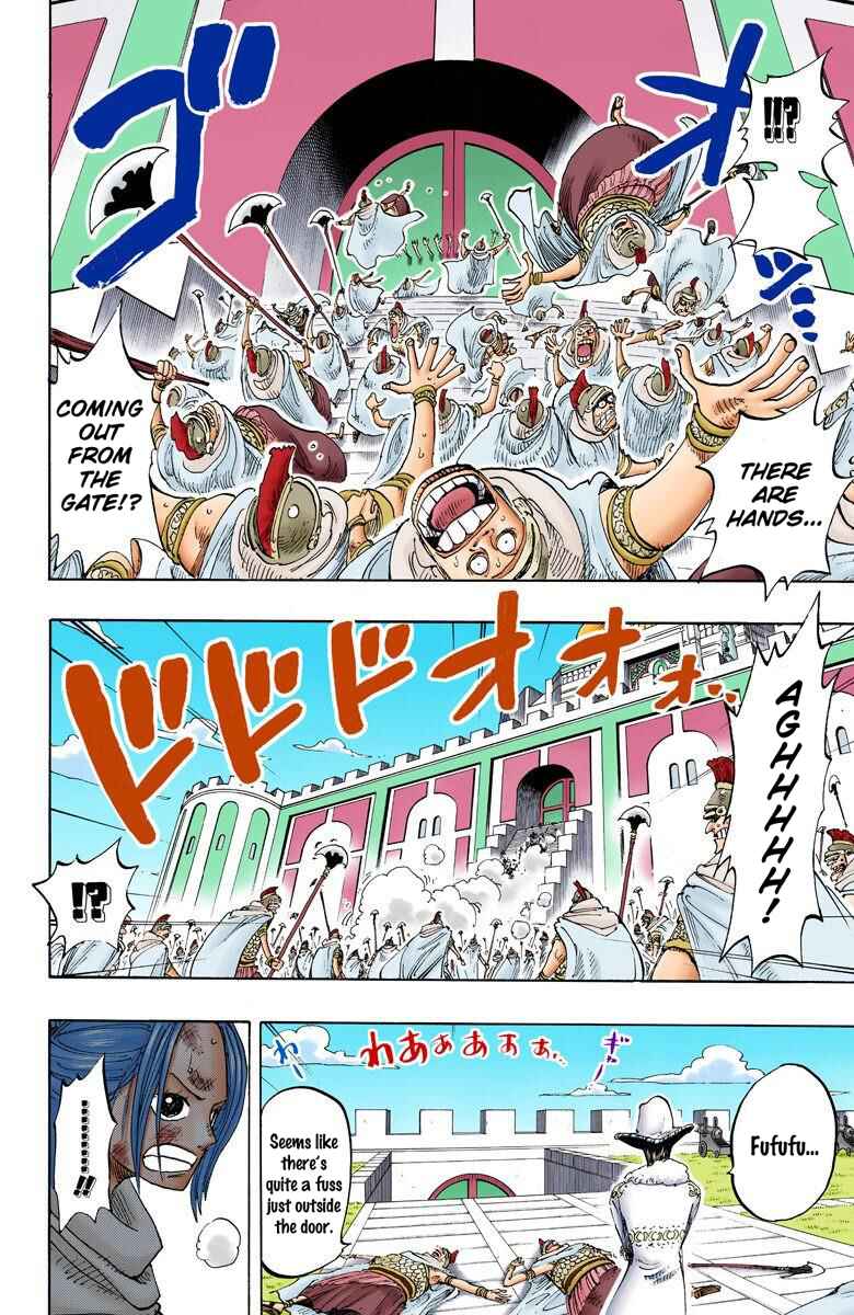 Chapter 192 - Page 5