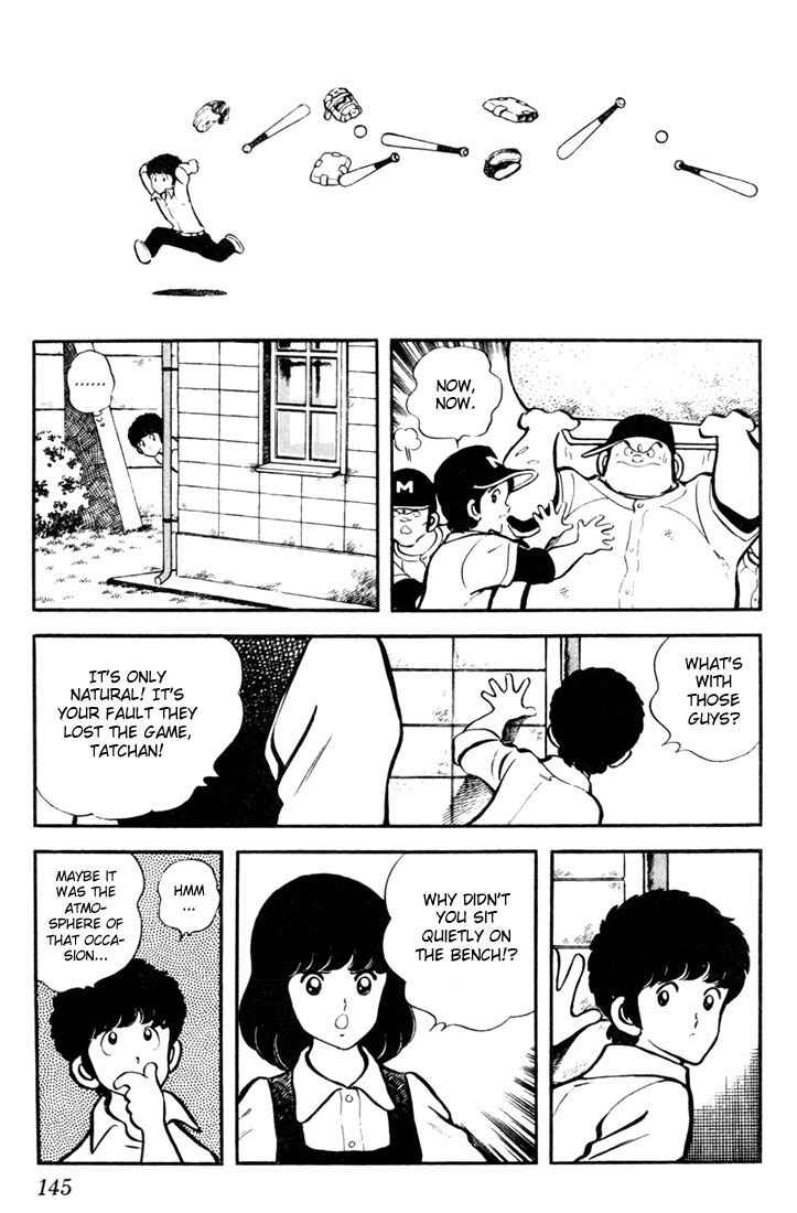 Chapter 8 - Page 3