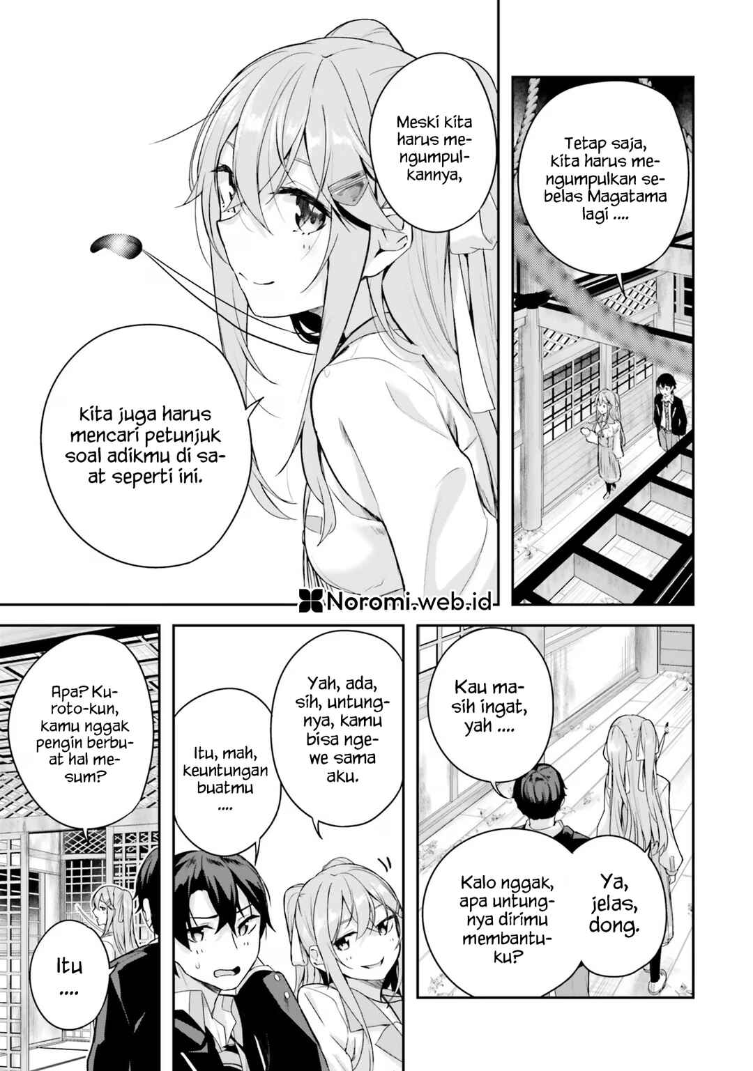 Chapter 2 - Page 19