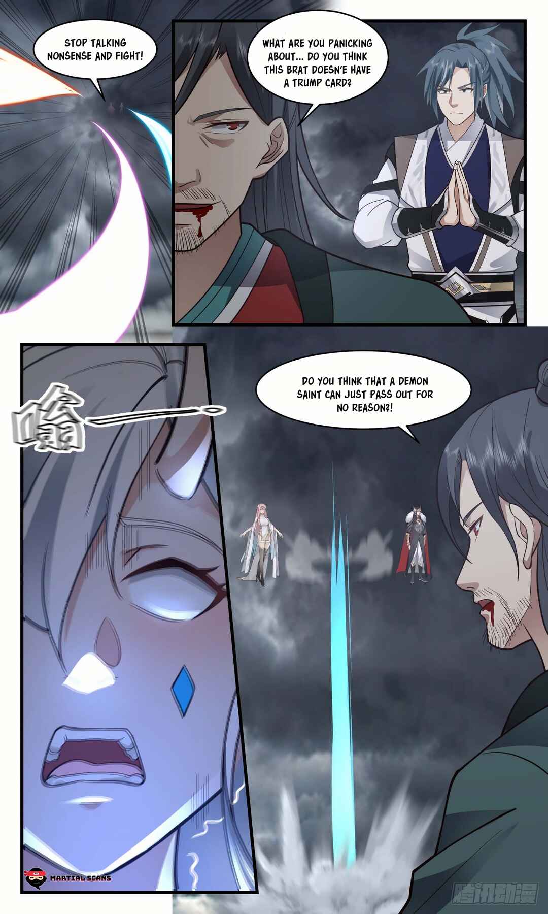 Chapter 2562 - Page 5