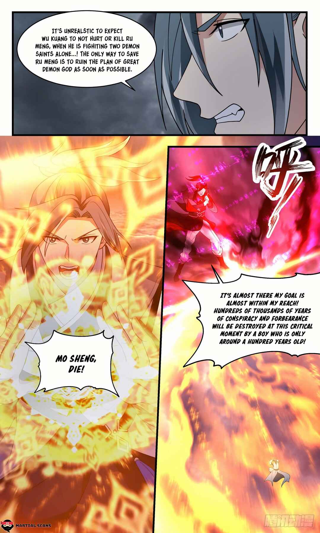 Chapter 2562 - Page 8