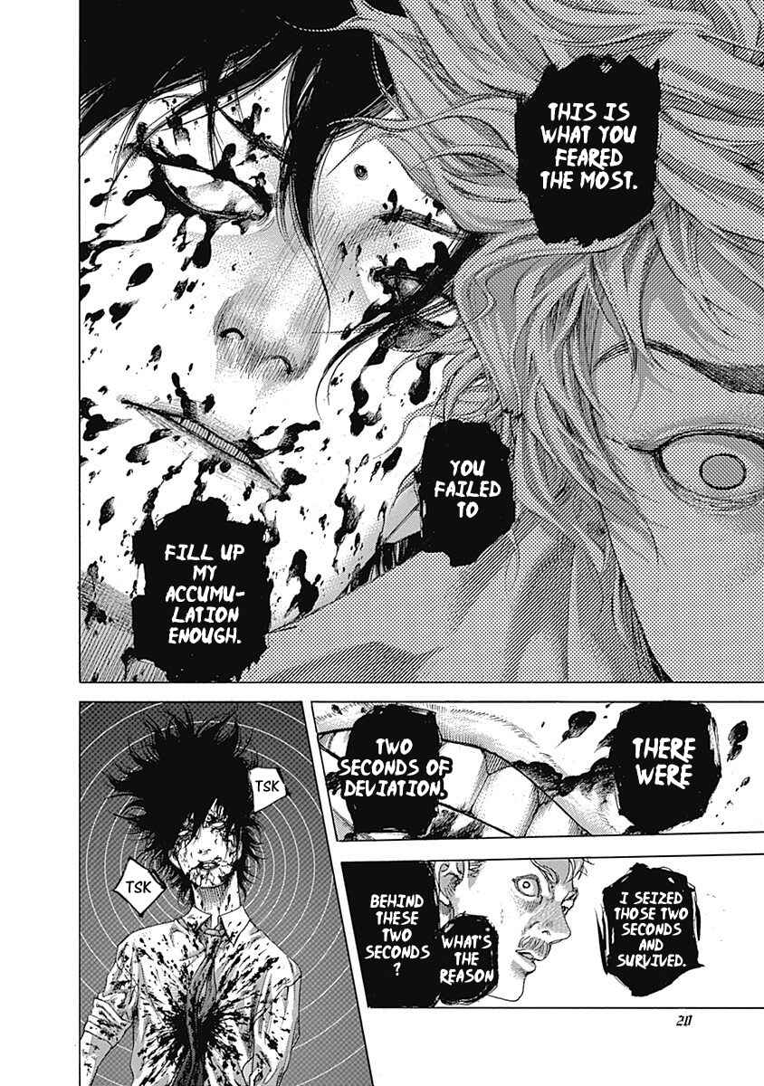 Chapter 529 - Page 15