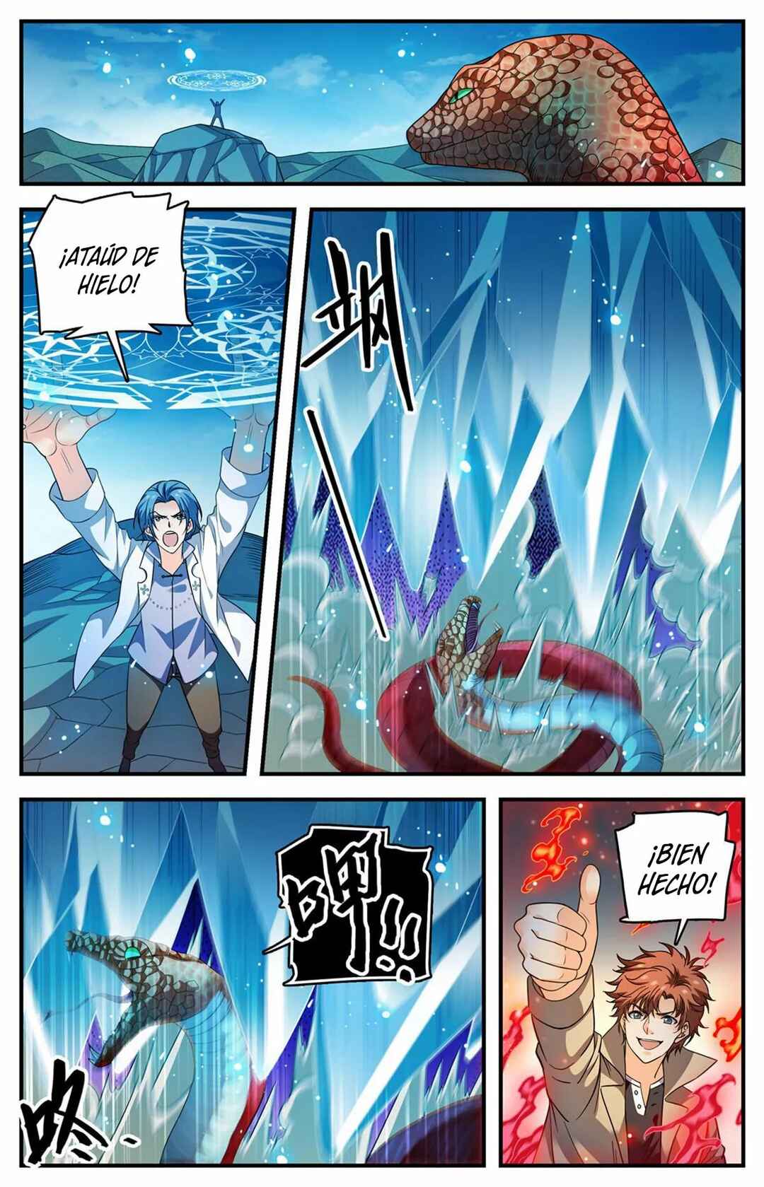 Chapter 920 - Page 7