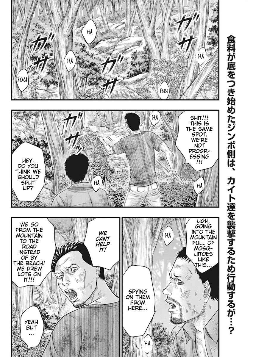 Chapter 36 - Page 2