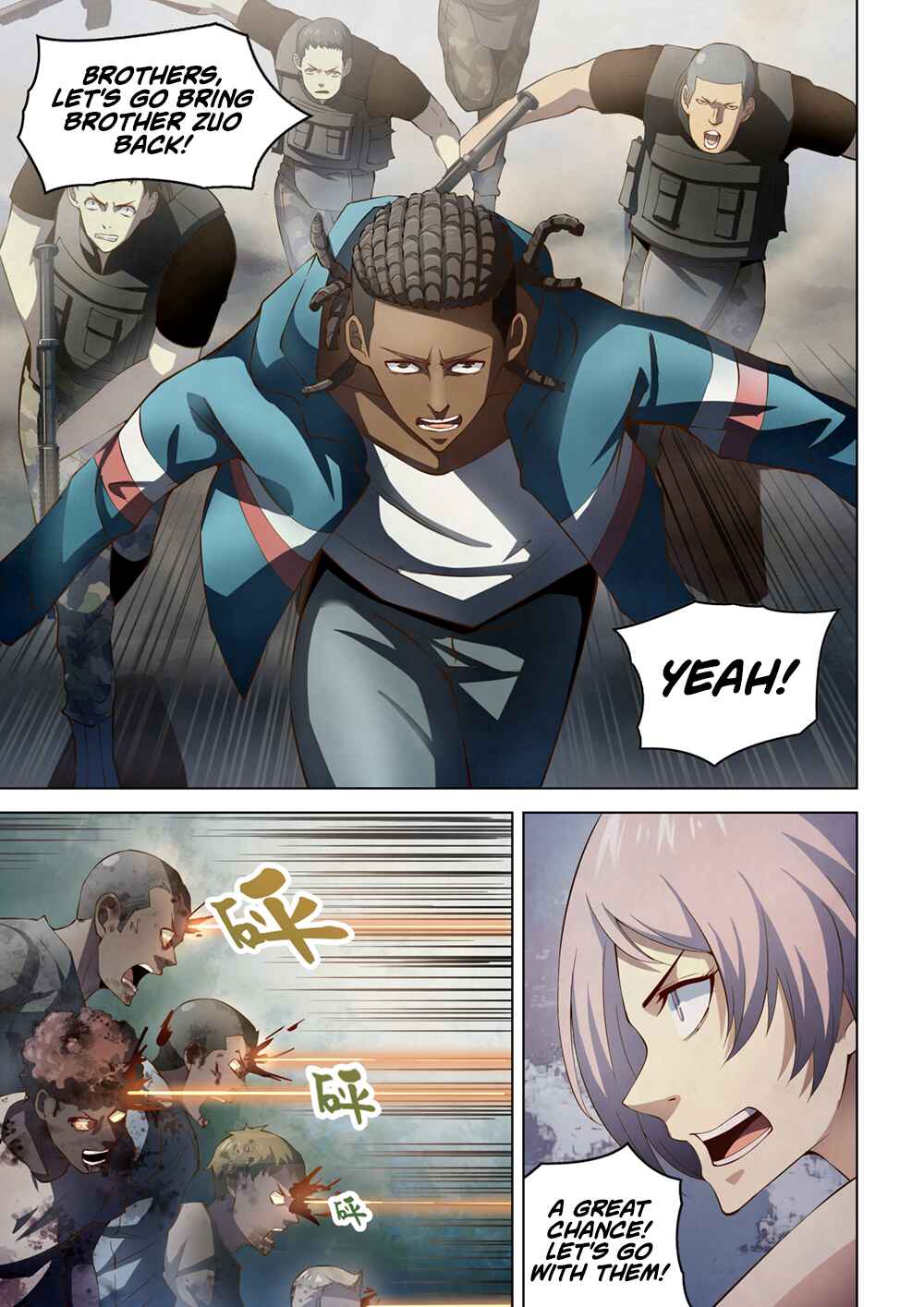 Chapter 150 - Page 6