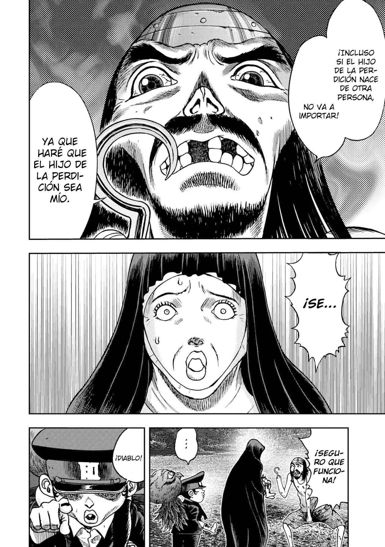 Chapter 66 - Page 8