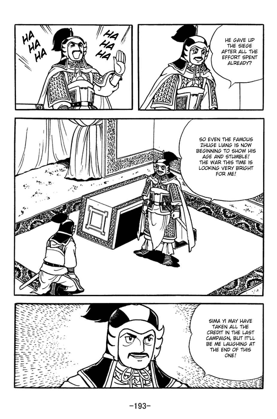Chapter 373 - Page 12