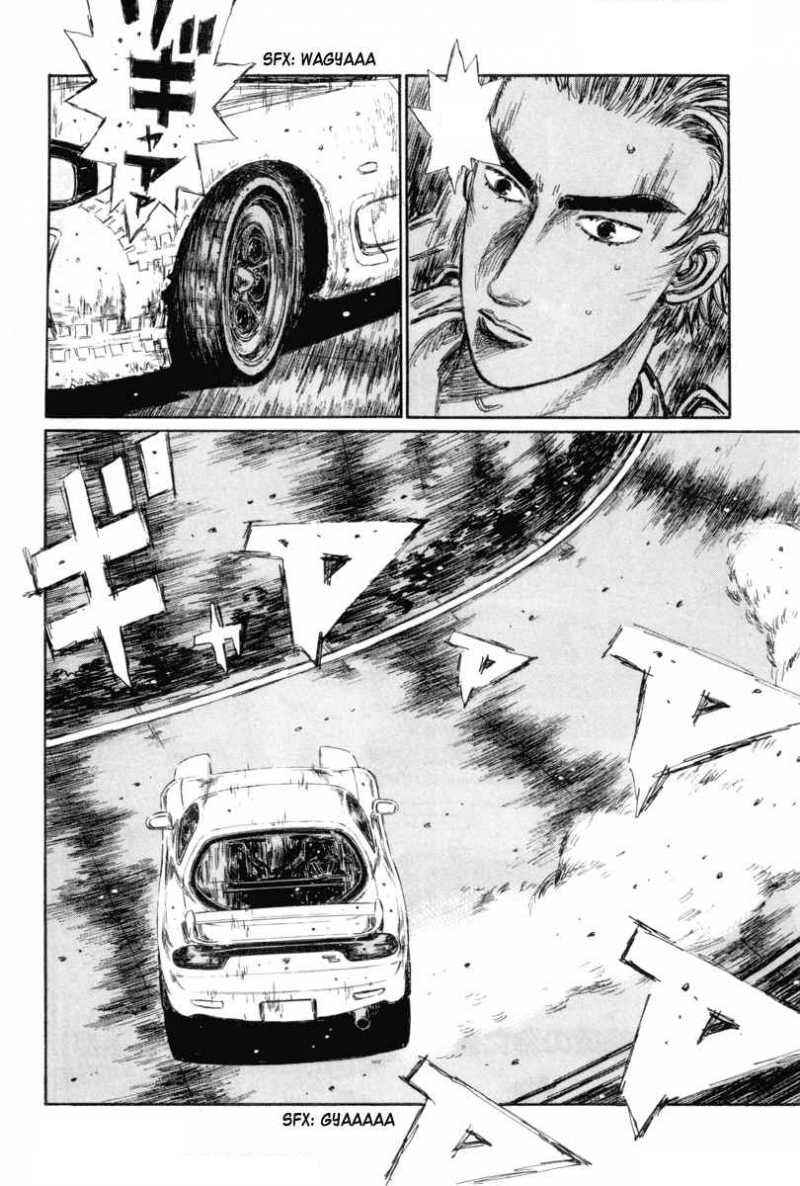 Chapter 341 - Page 2