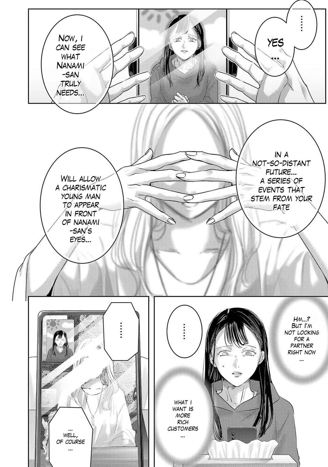 Chapter 150 - Page 2