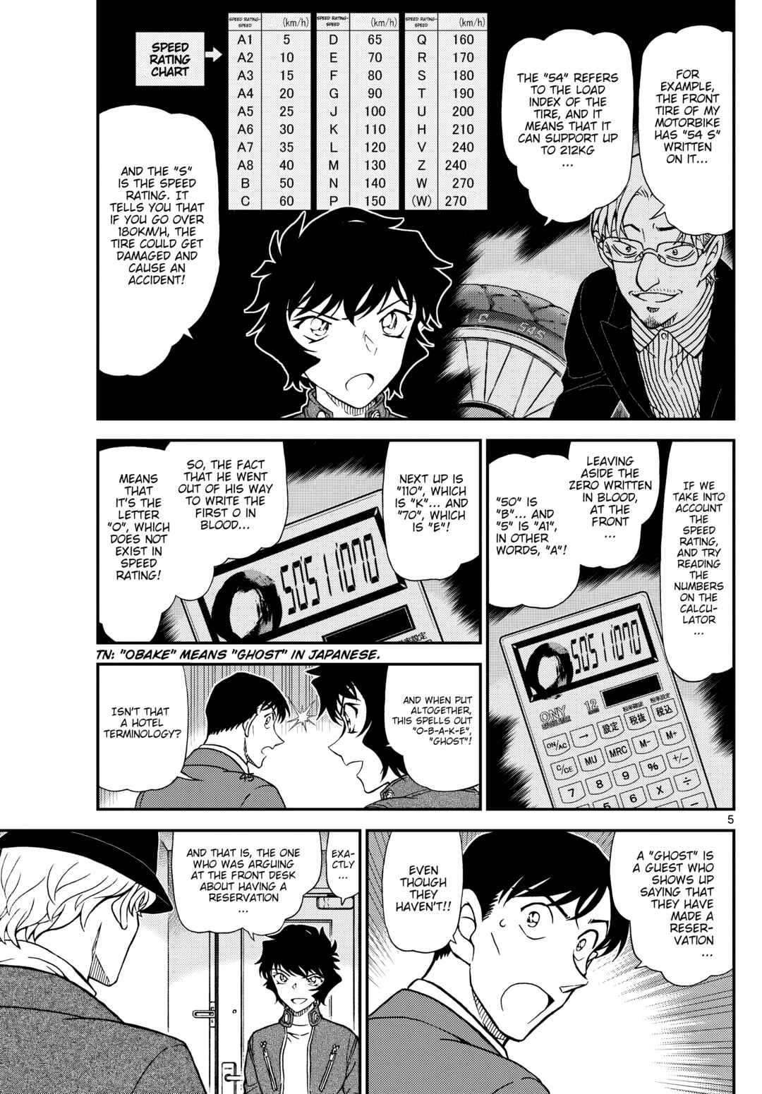 Chapter 1153 - Page 5
