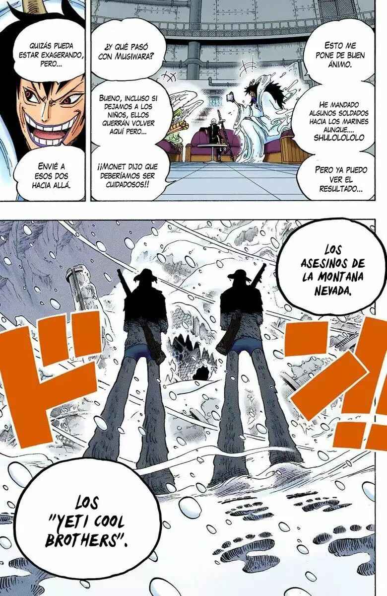 Chapter 665 - Page 17