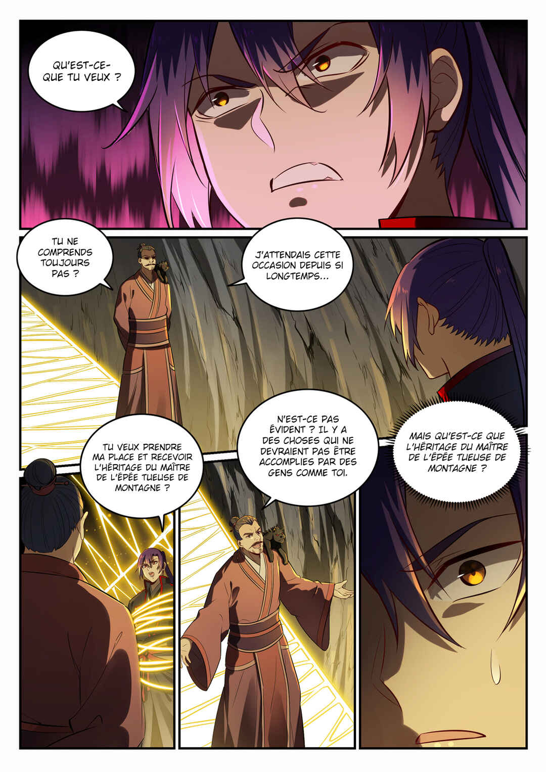 Chapter 690 - Page 17