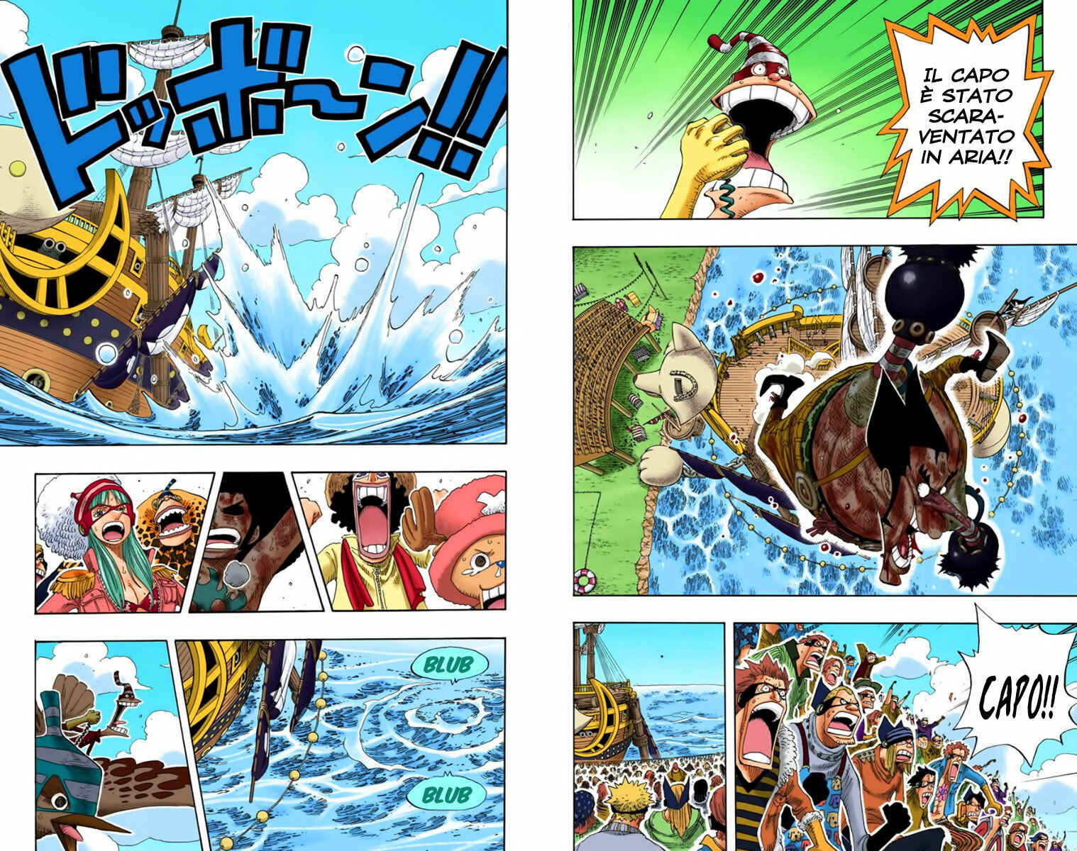 Chapter 318 - Page 2