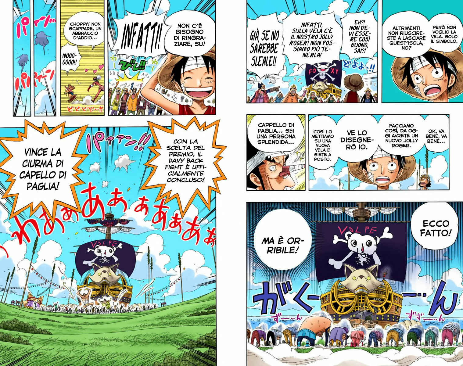 Chapter 318 - Page 7