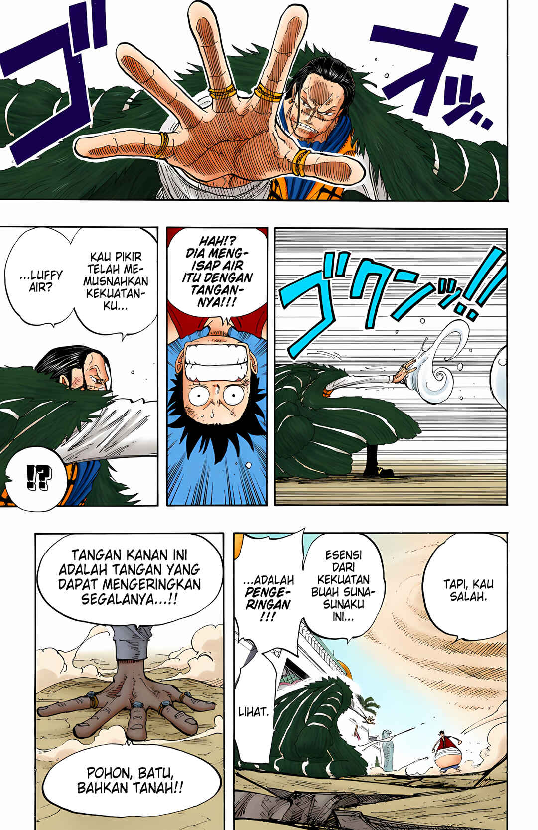 Chapter 201 - Page 9