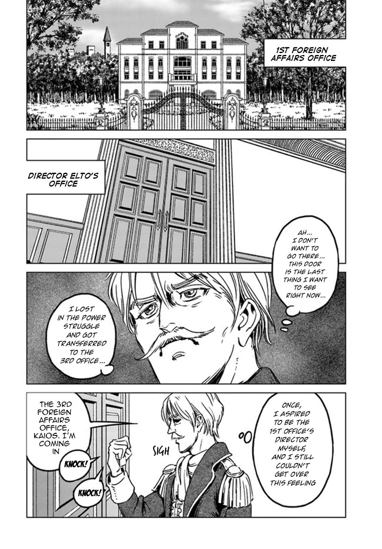 Chapter 29 - Page 31