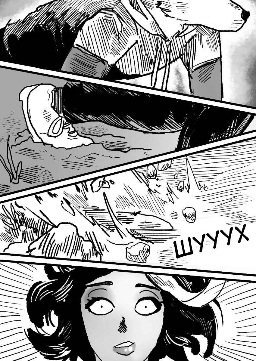 Chapter 13 - Page 30