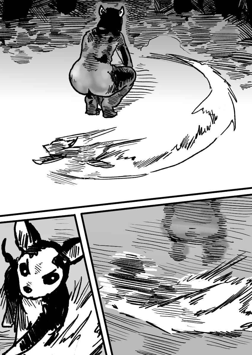 Chapter 13 - Page 4