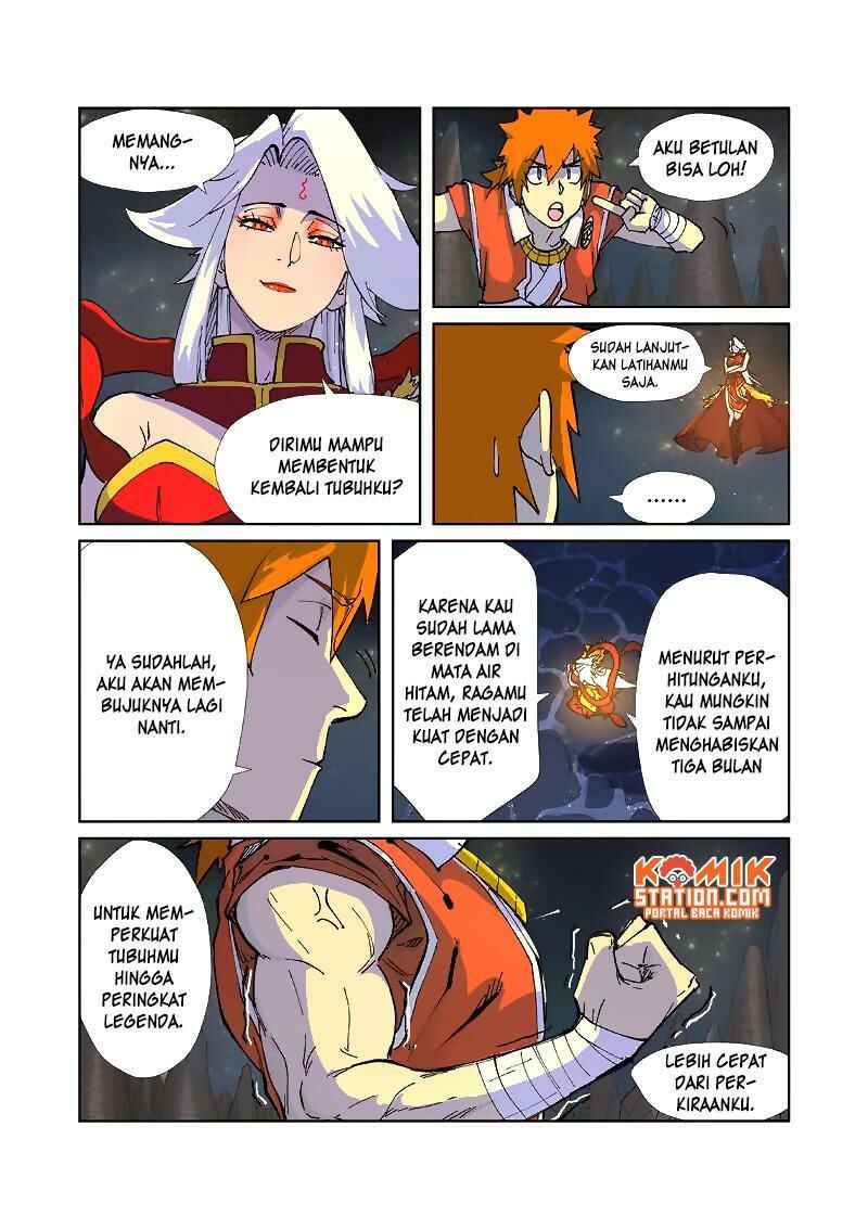 Chapter 225 - Page 19