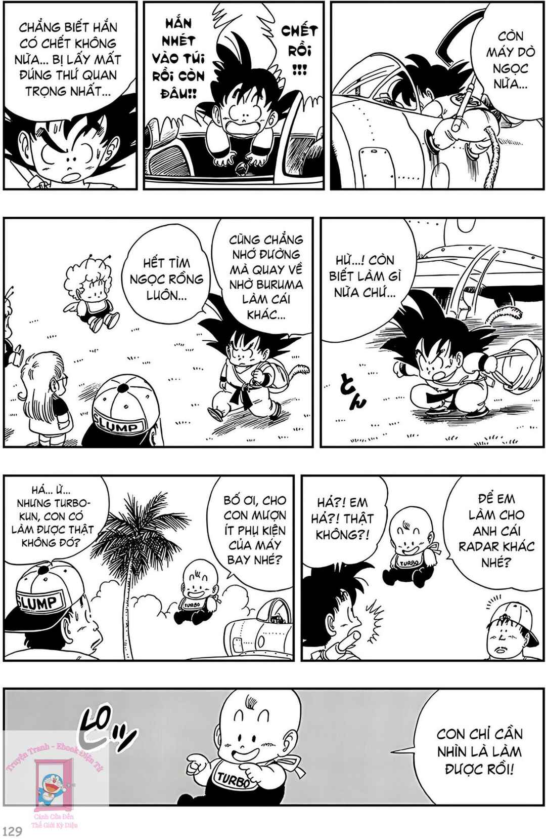 Chapter 83 - Page 13