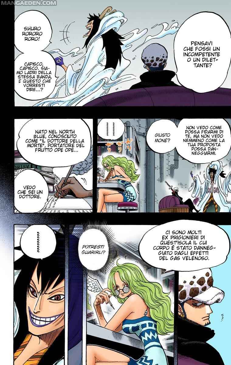 Chapter 666 - Page 6