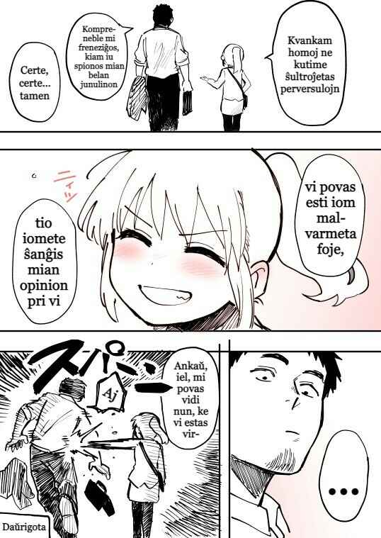Chapter 3 - Page 4