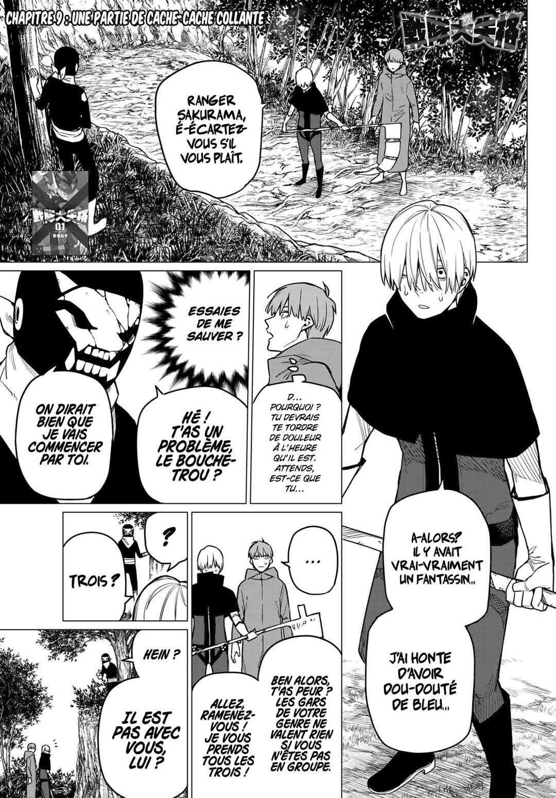 Chapter 9 - Page 1