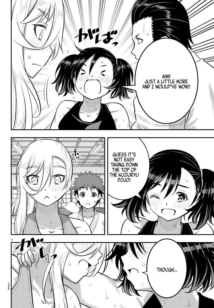 Chapter 154 - Page 2