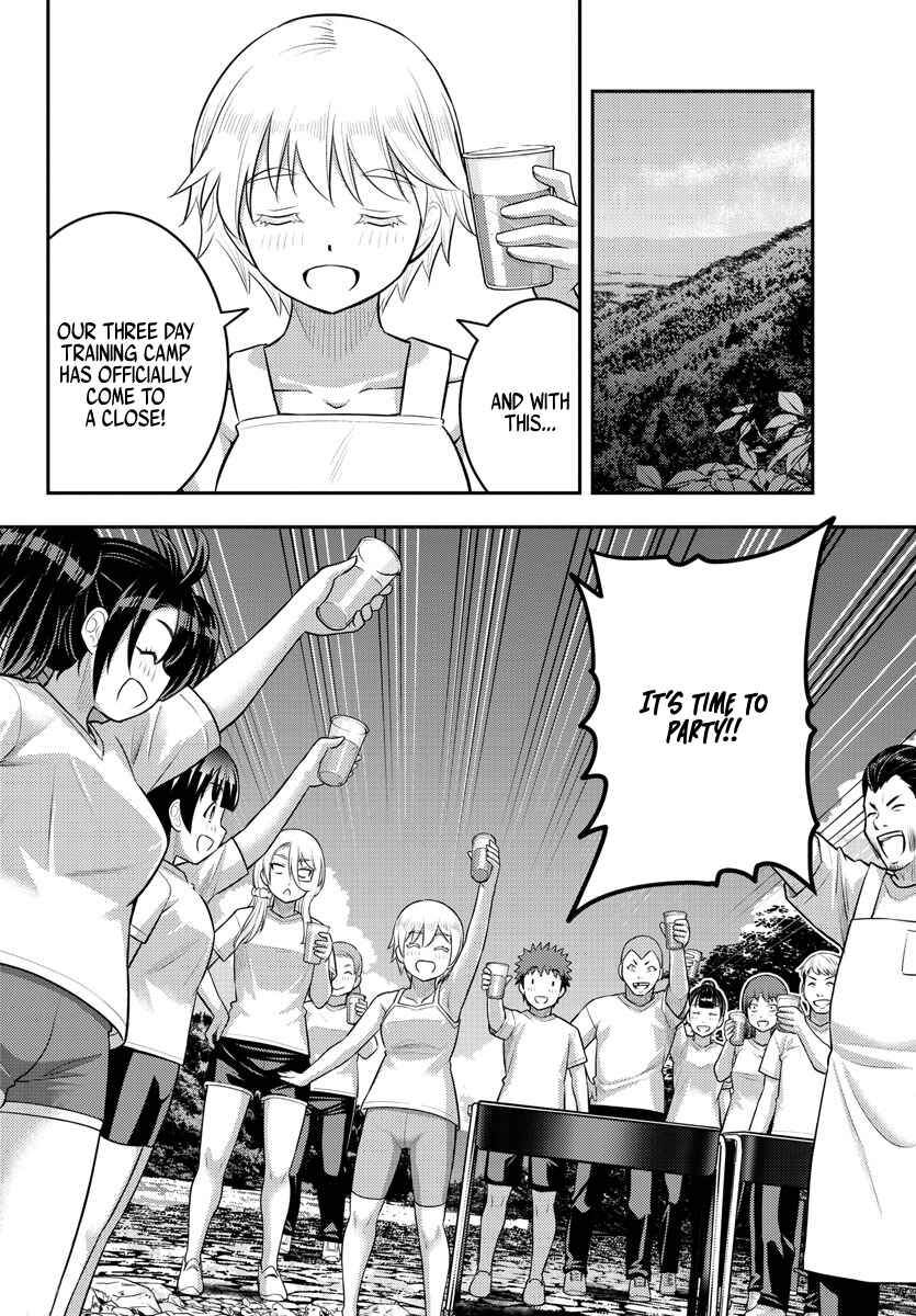 Chapter 154 - Page 4