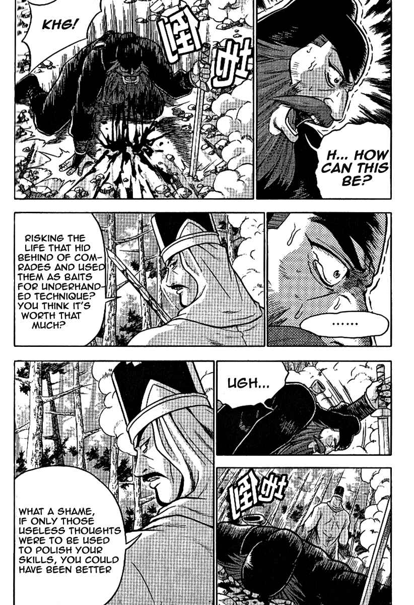 Chapter 303 - Page 5