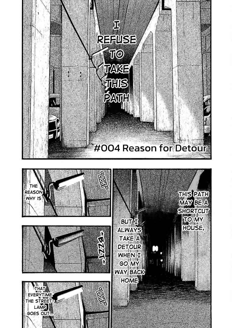 Chapter 4 - Page 1