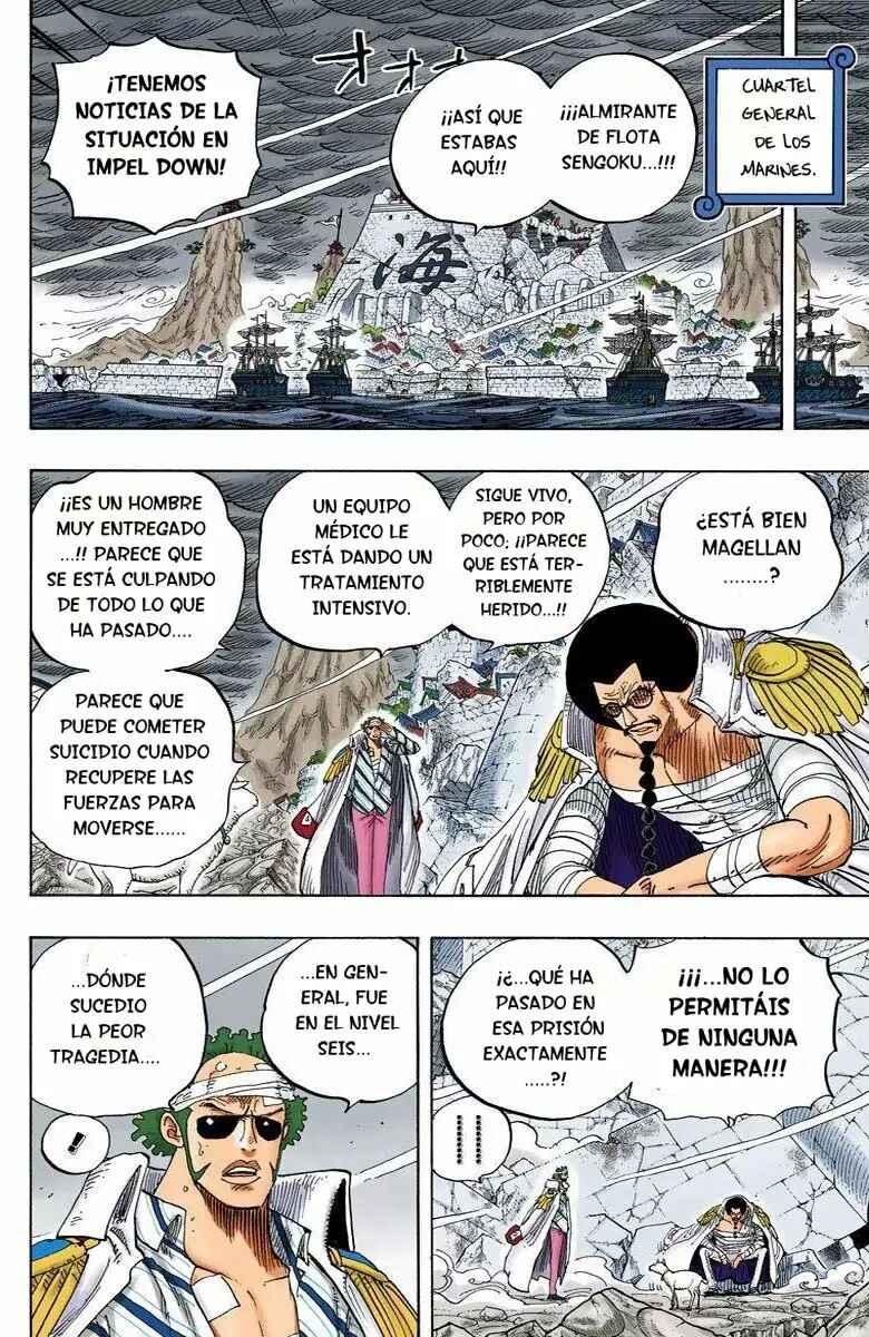 Chapter 581 - Page 14