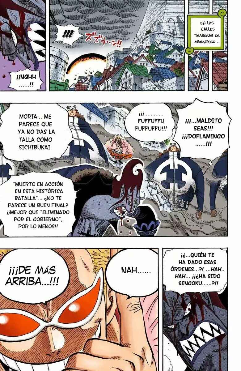 Chapter 581 - Page 17