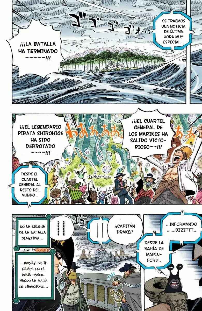 Chapter 581 - Page 2