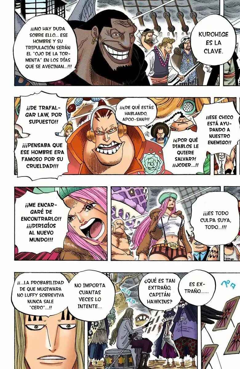 Chapter 581 - Page 4