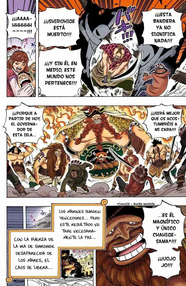 Chapter 581 - Page 8