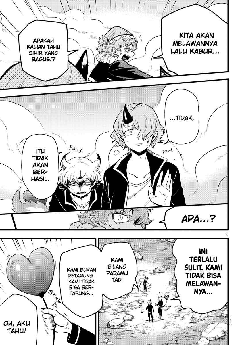 Chapter 251 - Page 5