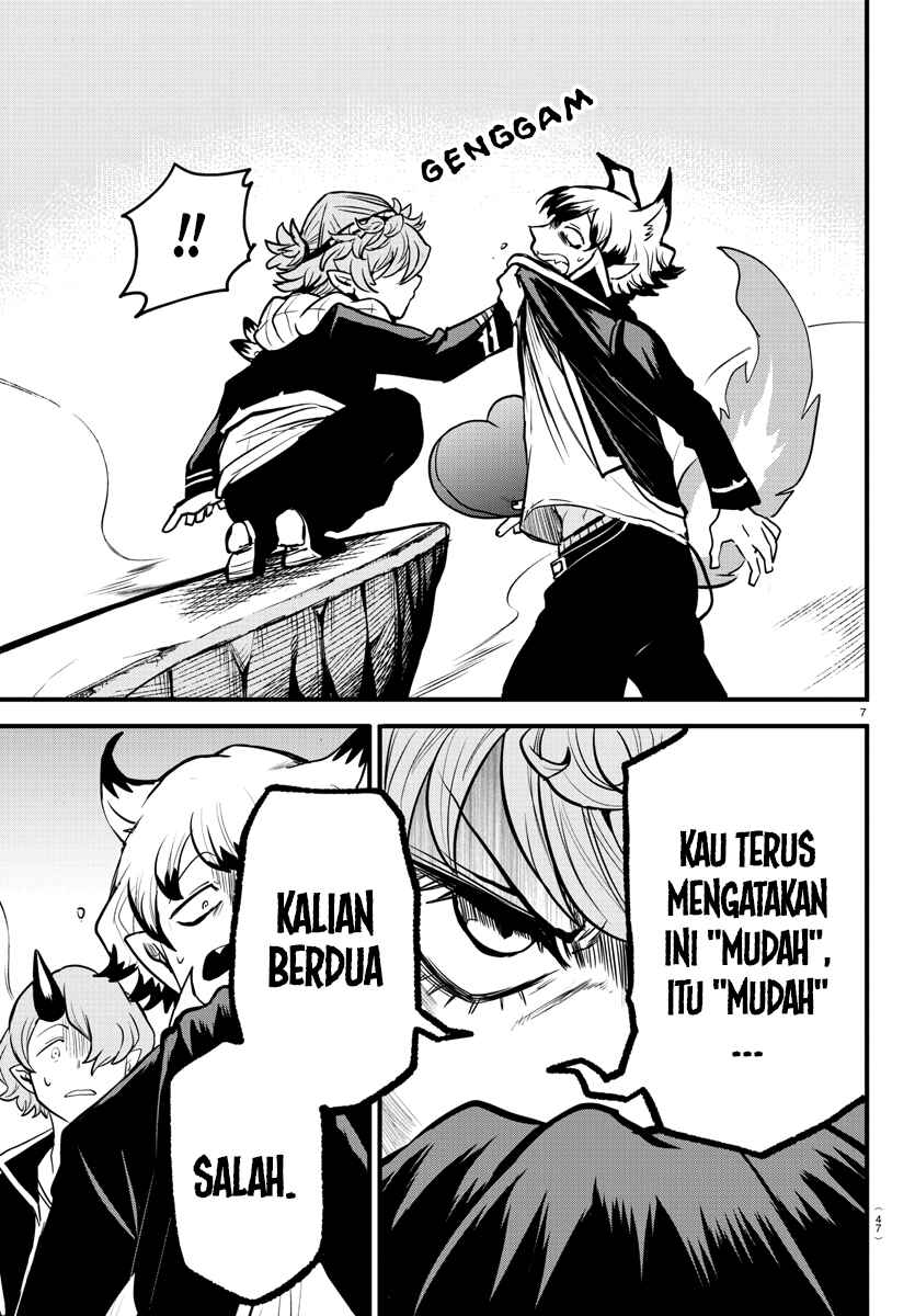 Chapter 251 - Page 7