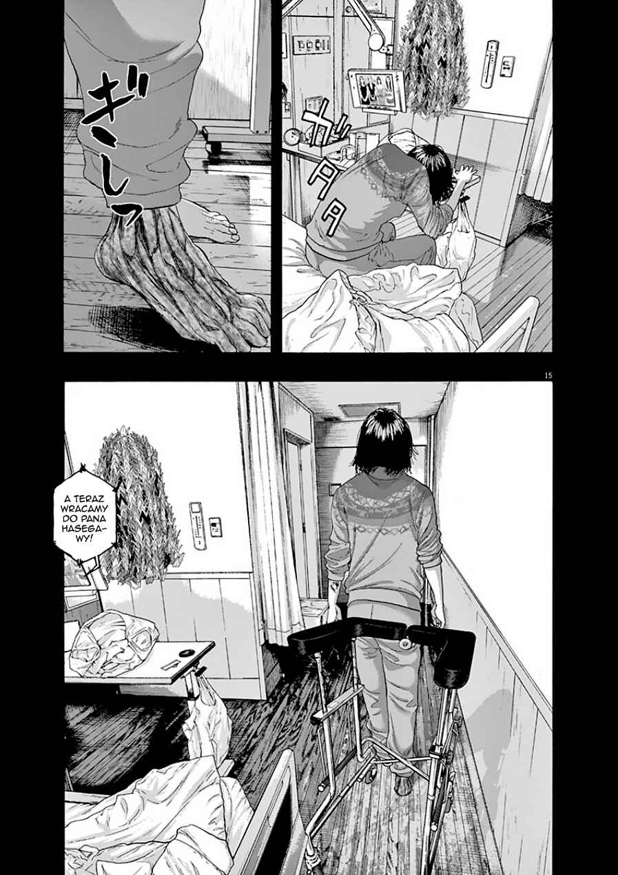 Chapter 203 - Page 16