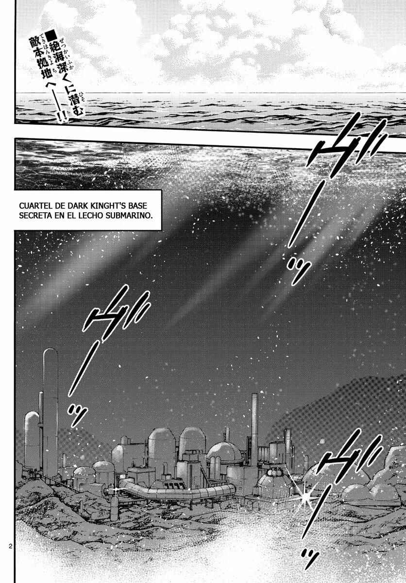 Chapter 518.2 - Page 2