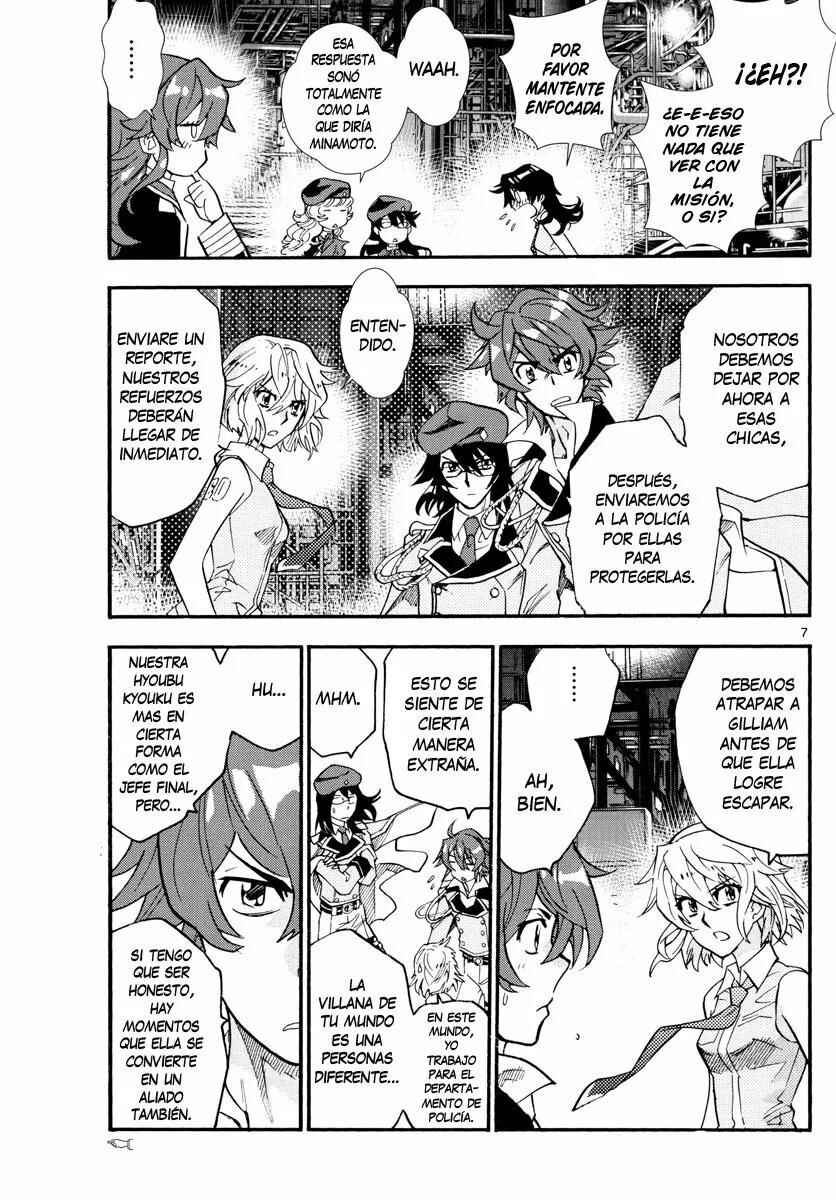 Chapter 518.2 - Page 7