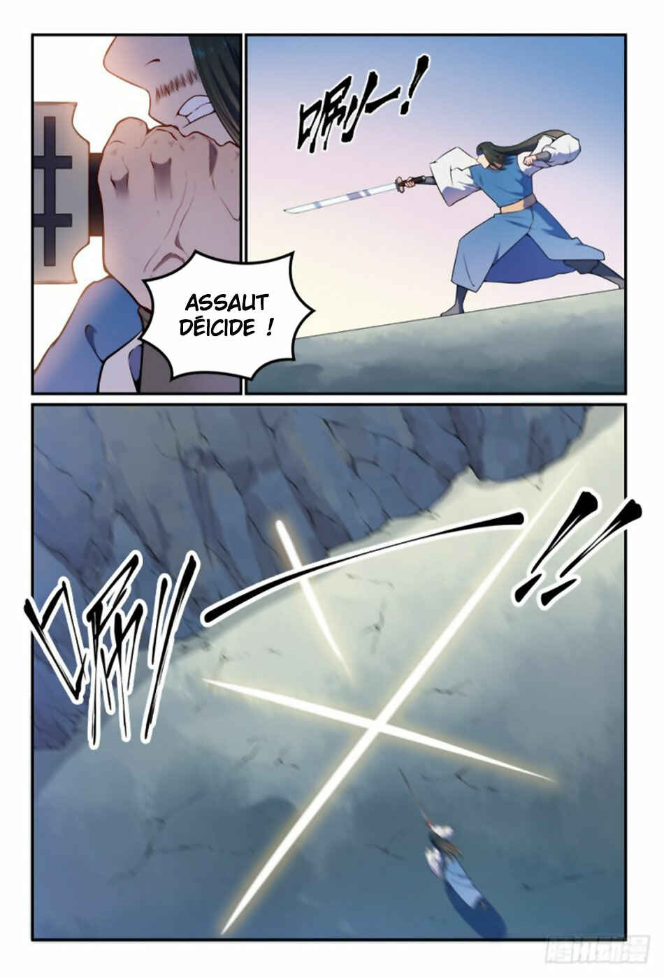 Chapter 531 - Page 12