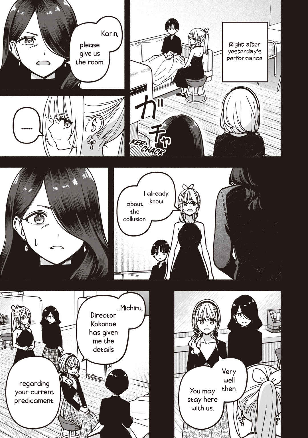 Chapter 78 - Page 14