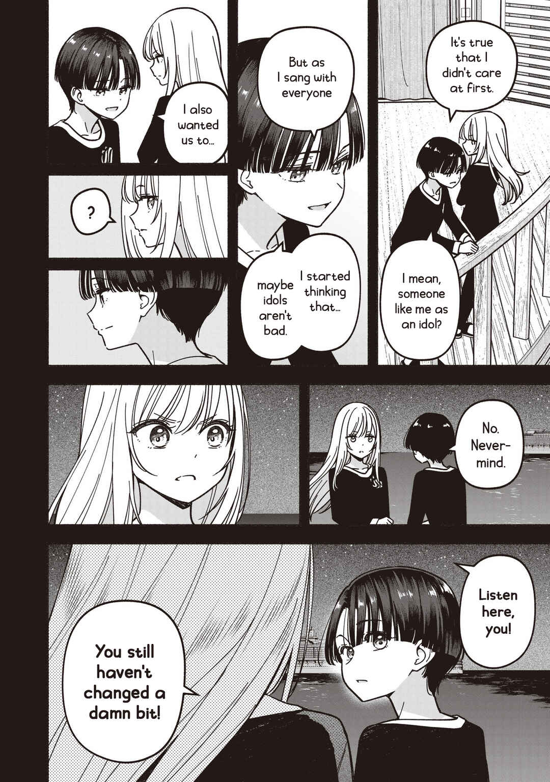 Chapter 78 - Page 17