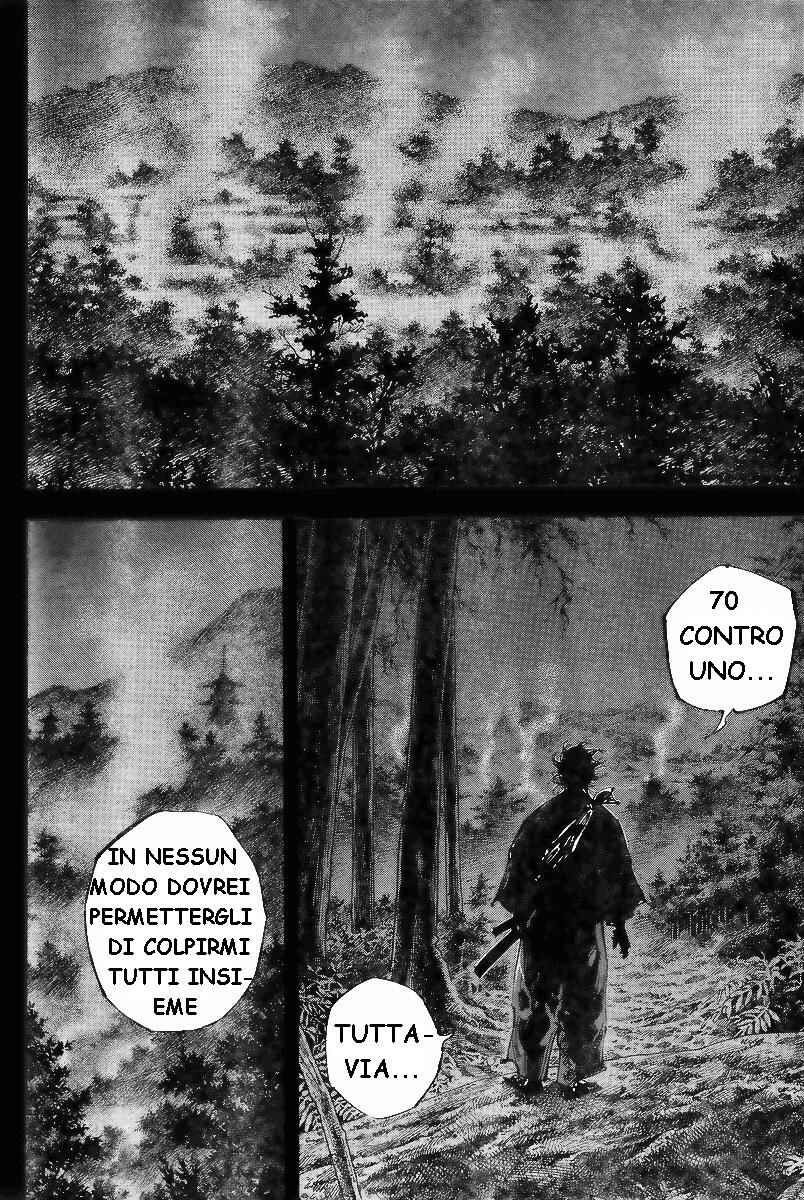 Chapter 226 - Page 3